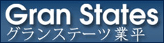 グランステーツ業平